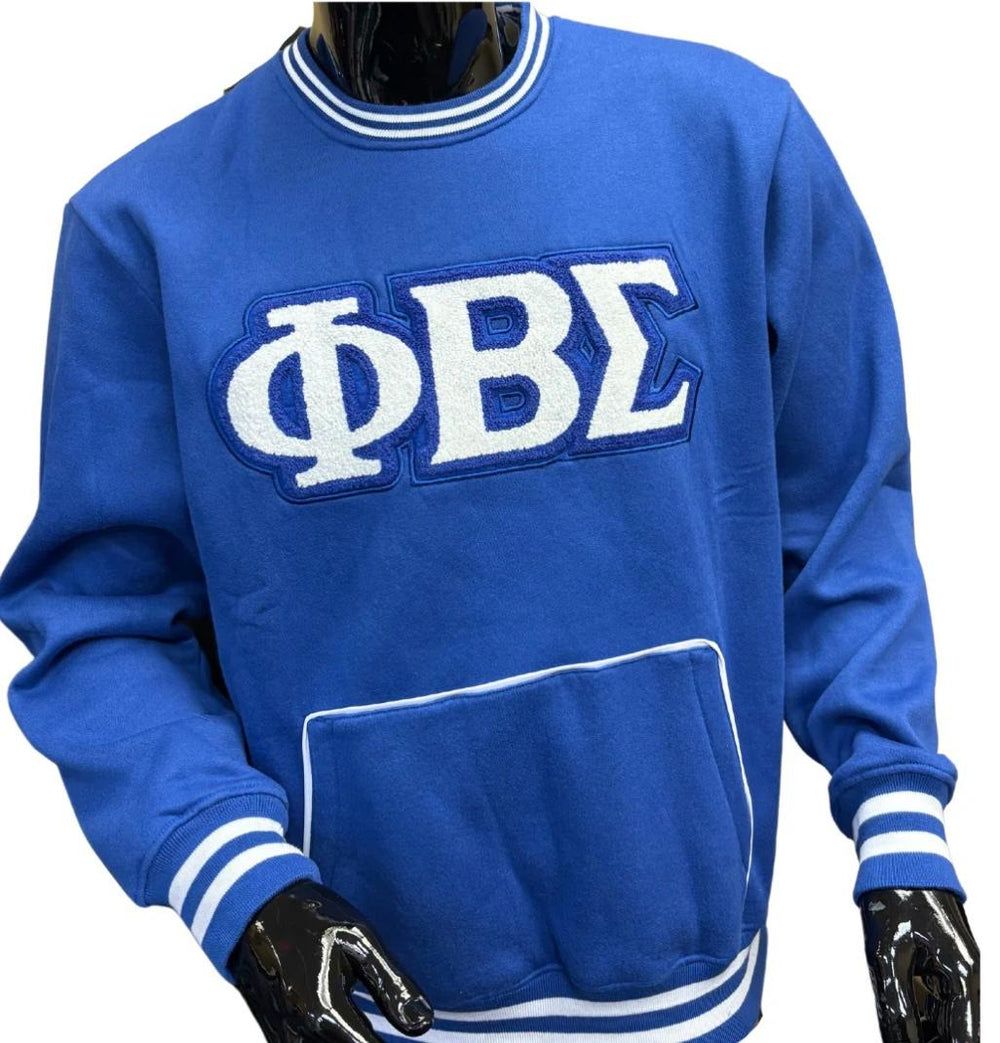 Sigma Chenille Sweatshirt w/ Pouch