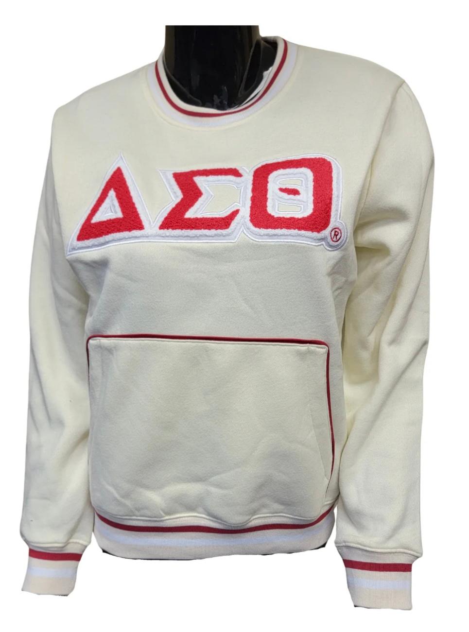 DST Chenille Sweatshirt w/ Pouch