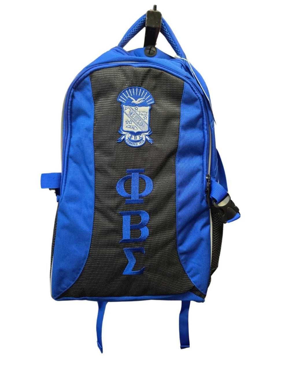 Sigma Deluxe Back Pack