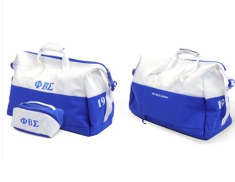 Sigma Duffel Bag Set (PRE-ORDER)