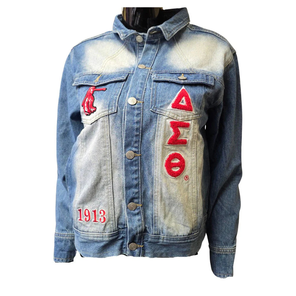 DST Chenille Jean Jacket