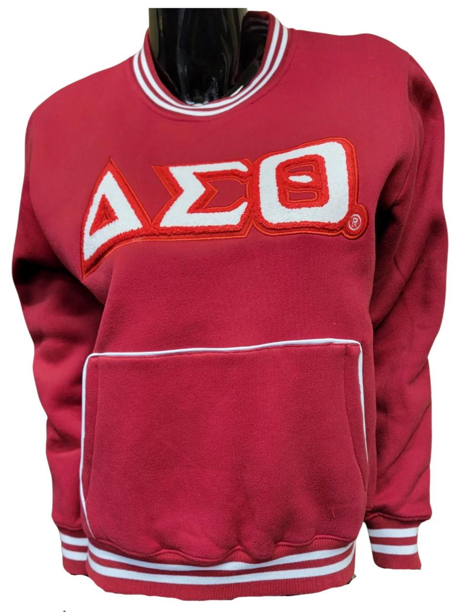 DST Chenille Sweatshirt w/ Pouch