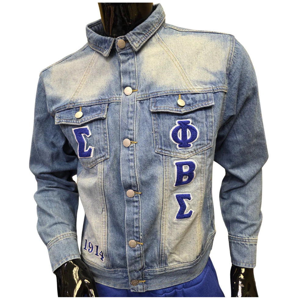 Sigma Chenille Jean Jacket