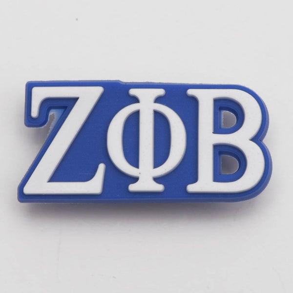 Sorority or Fraternity Greek Letter Croc Charms 