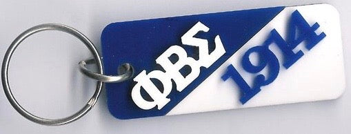 Keychain.JPG