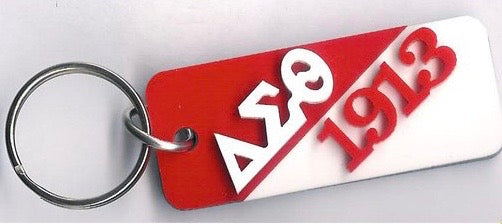 Keychain.JPG