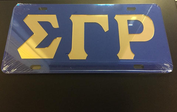 SGRho Clear Stadium Bag - Need Nalia?