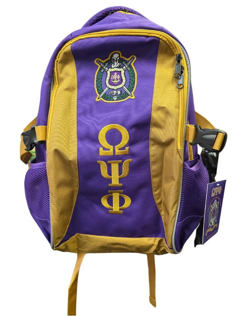 Omega Deluxe Back Pack