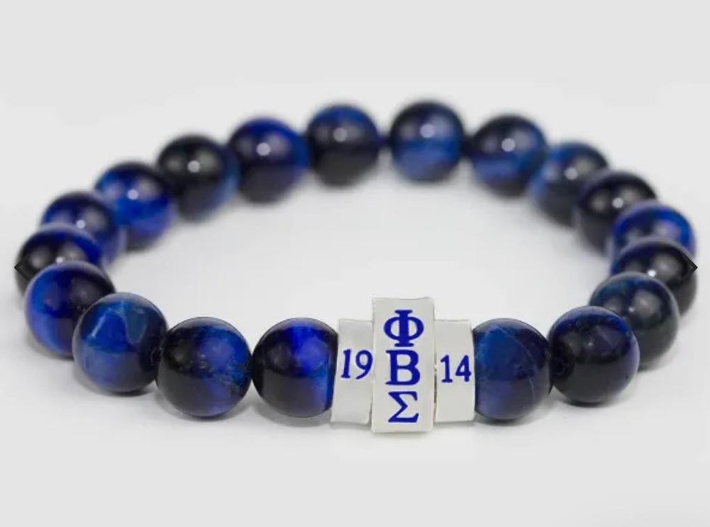 Sigma Dial Beaded Bracelet
