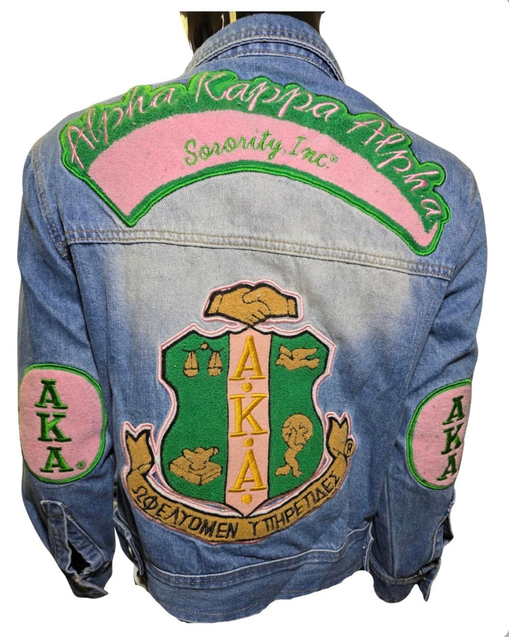 Chenille Jean Jacket