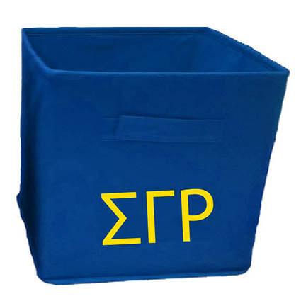 SGRHO Storage Bin (CLEARANCE)