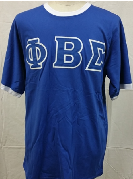 Sigma Ringer Blue.png