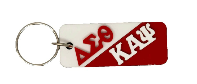 Splitkeychain.jpg
