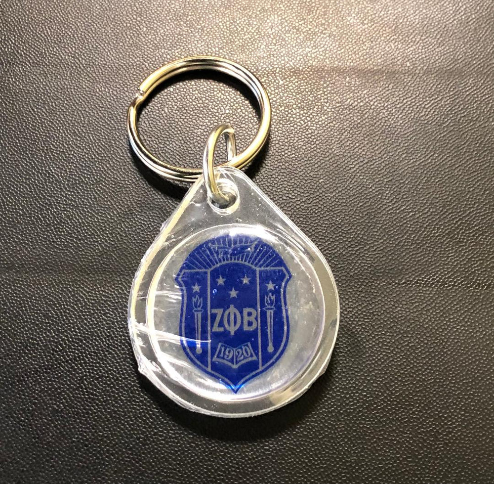 DomeKeychain.jpg
