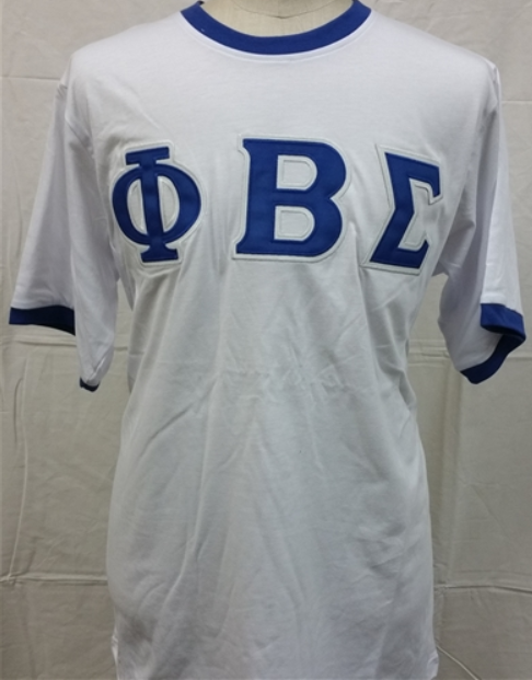 Sigma Ringer White.png