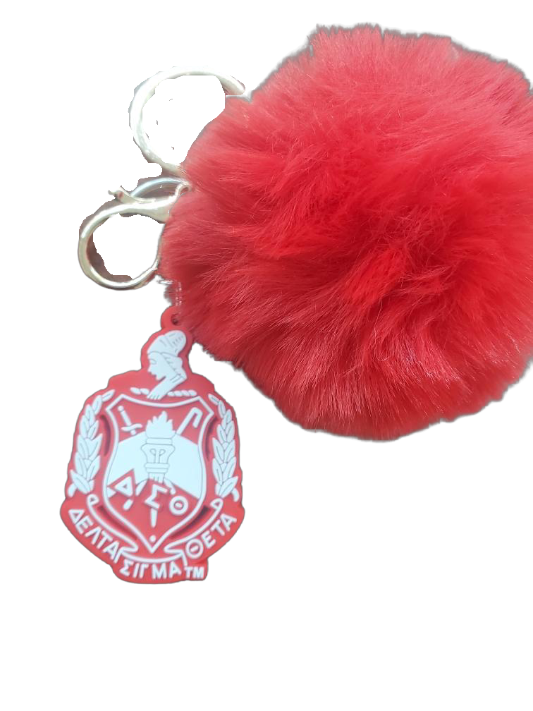 DST Pom Key Chain